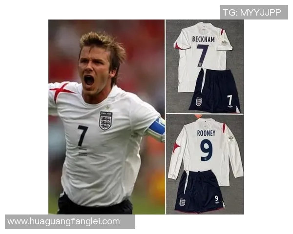穿上5号球衣的足球明星们：从贝克汉姆到如今的传奇人物